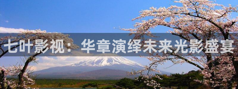 六度达达兔影院