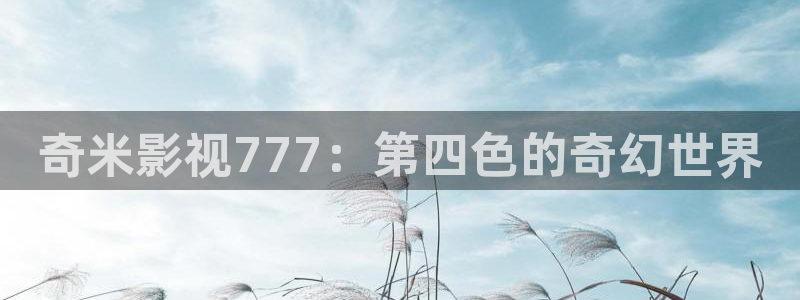 达达兔不卡影院