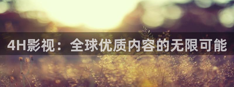 兔兔达达兔影视剧