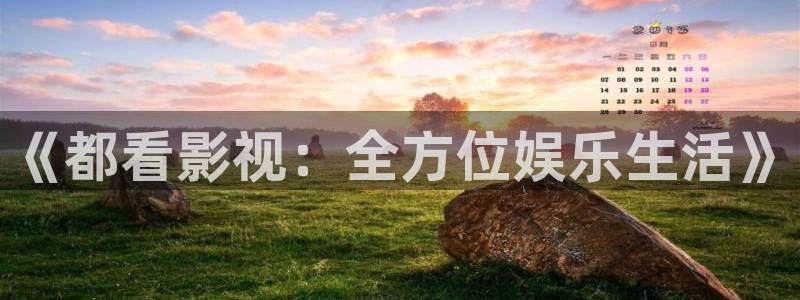 神马电影网之达达兔
